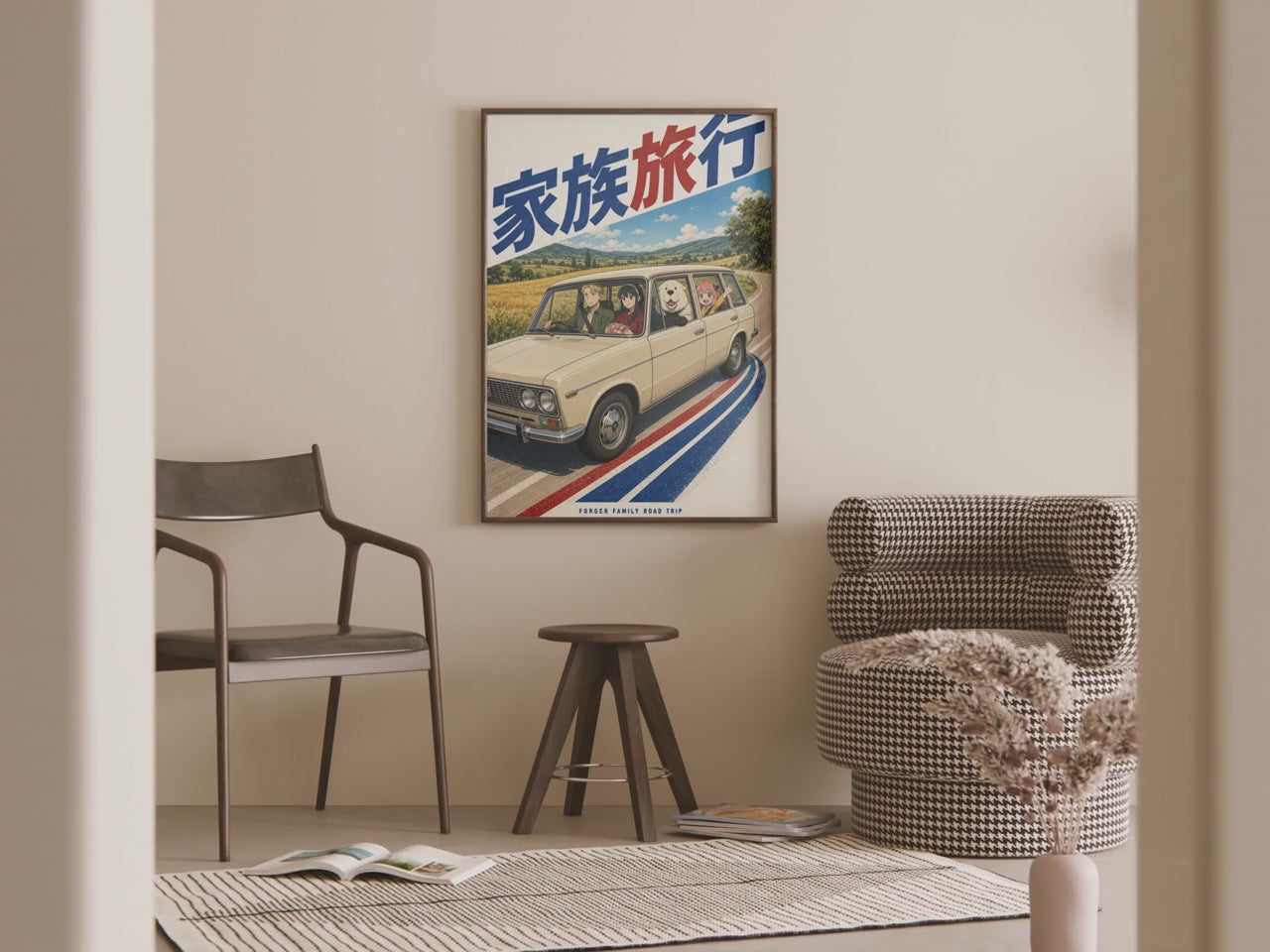 HEDESYNS90:spy-family-forger-family-country-drive-sunny-japanese-automotive-editorial-gpt-image-2-pixazo-medium-v01:video