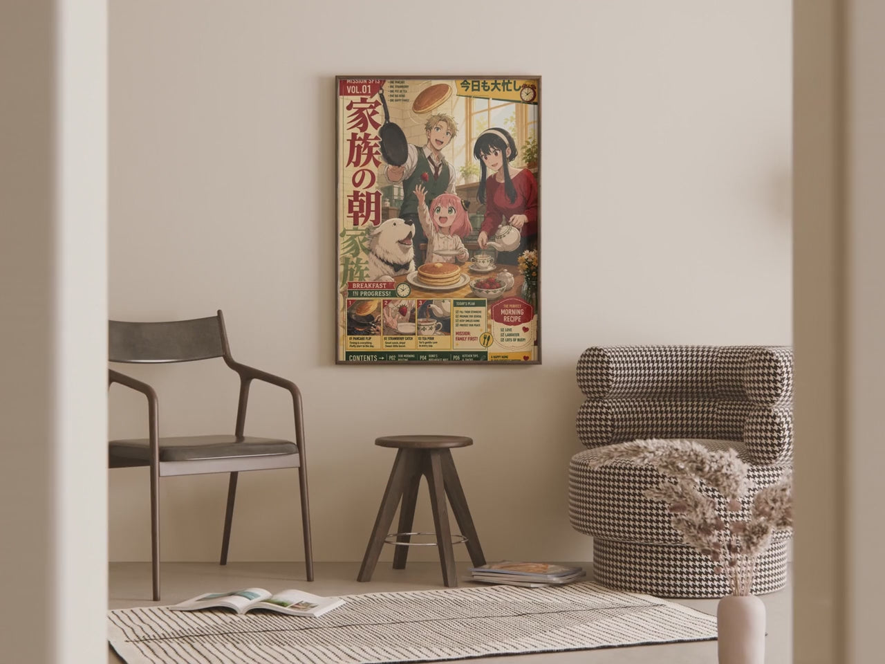 HEDESYNS90:spy-family-forger-family-breakfast-warm-domestic-magazine-illustration-gpt-image-2-pixazo-medium-v01:video
