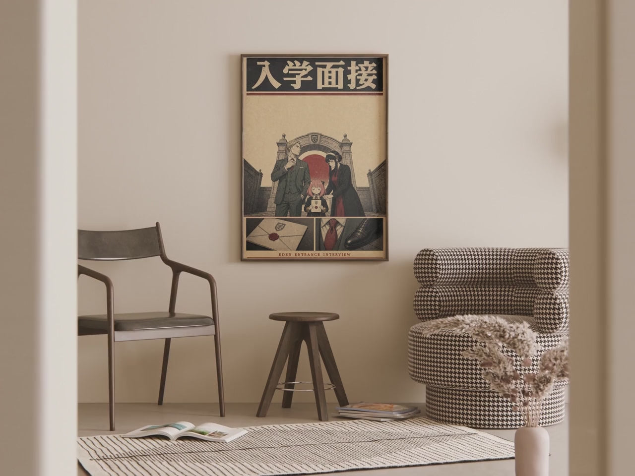 HEDESYNS90:spy-family-forger-eden-interview-archival-black-red-newsprint-gpt-image-2-pixazo-medium-v01:video