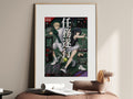 HEDESYNS90:spy-family-loid-fiona-covert-tennis-high-contrast-athletic-espionage-poster-gpt-image-2-pixazo-medium-v01:hero