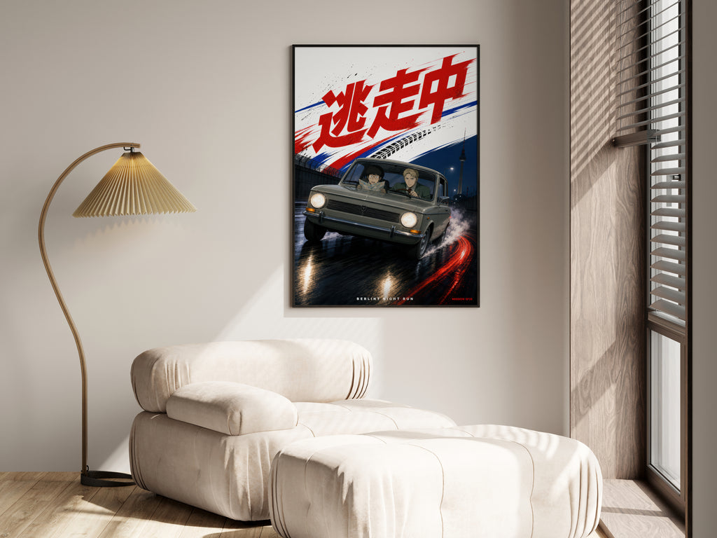 HEDESYNS90:spy-family-loid-franky-night-escape-car-simplified-japanese-car-editorial-gpt-image-2-pixazo-medium-v01:i01455