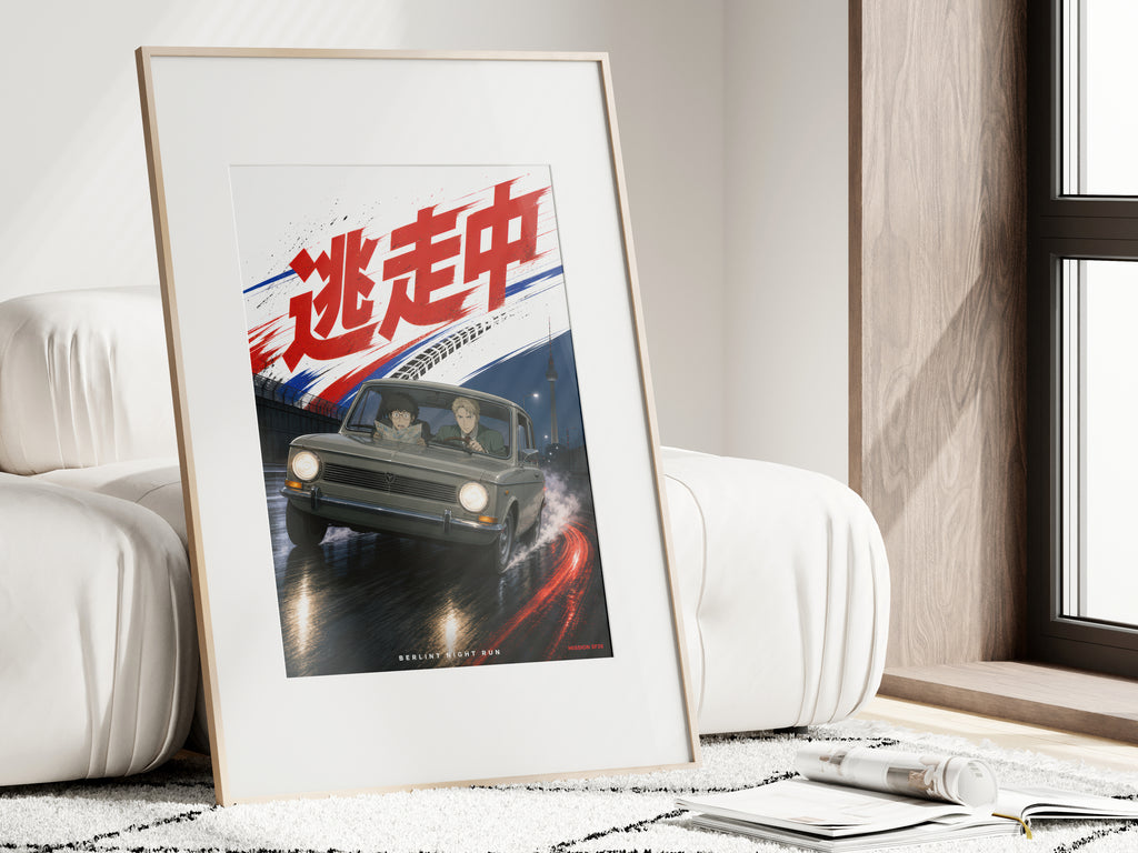 HEDESYNS90:spy-family-loid-franky-night-escape-car-simplified-japanese-car-editorial-gpt-image-2-pixazo-medium-v01:i01462