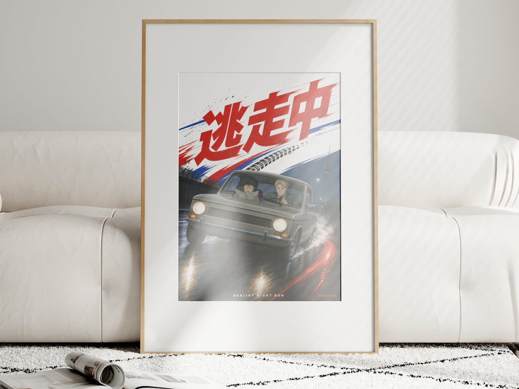 HEDESYNS90:spy-family-loid-franky-night-escape-car-simplified-japanese-car-editorial-gpt-image-2-pixazo-medium-v01:i01463