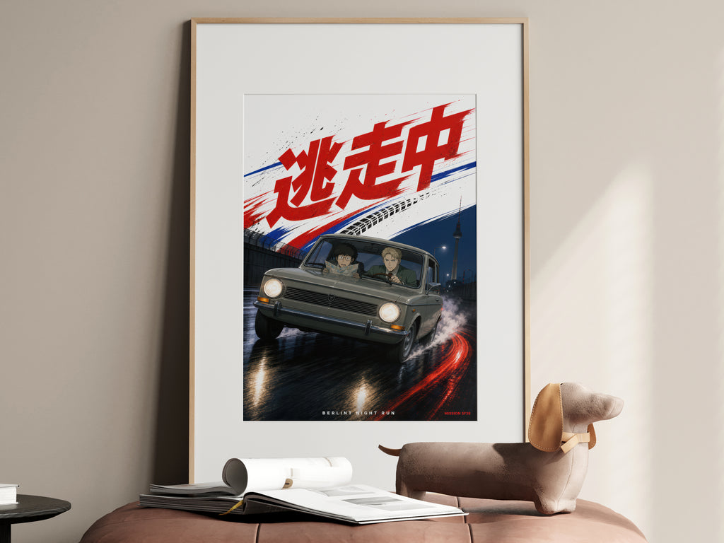 HEDESYNS90:spy-family-loid-franky-night-escape-car-simplified-japanese-car-editorial-gpt-image-2-pixazo-medium-v01:hero