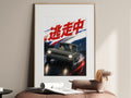 HEDESYNS90:spy-family-loid-franky-night-escape-car-simplified-japanese-car-editorial-gpt-image-2-pixazo-medium-v01:hero